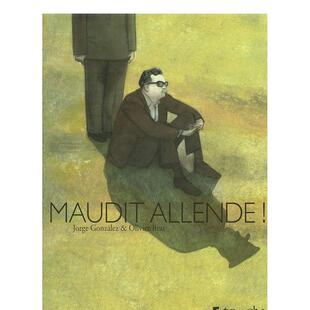 【现货】该死的阿连德！ Maudit Allende ! 原版法文漫画