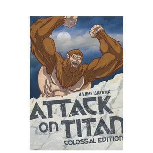 【现货】攻击泰坦：像第4版 attack on Titan: Colossal Edition 4英文漫画进口原版图书籍外文Hajime Isayama