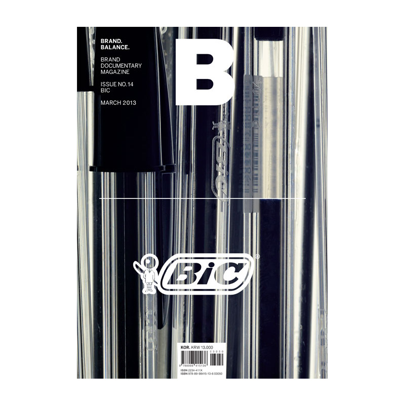 【现货】B-Magazine (韩国)杂志 2013年02期 NO.14 3月刊 (BIC-BIC圆珠笔)  英文原版 进口正版 杂志期刊 单期杂志