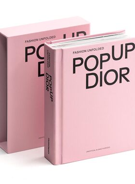 【现货】时尚跃然纸上：迪奥立体书 英文进口原版时尚设计图书 三维立体纸艺 新风貌时装 戴妃包 传奇设计 Fashionary Team