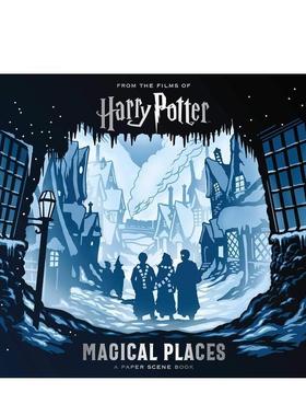 【预售】哈利·波特:魔法之地Harry Potter: Magical Places: A Paper Scene Book【Pop-up】英文进口原版儿童图书3-6岁立体书Ins