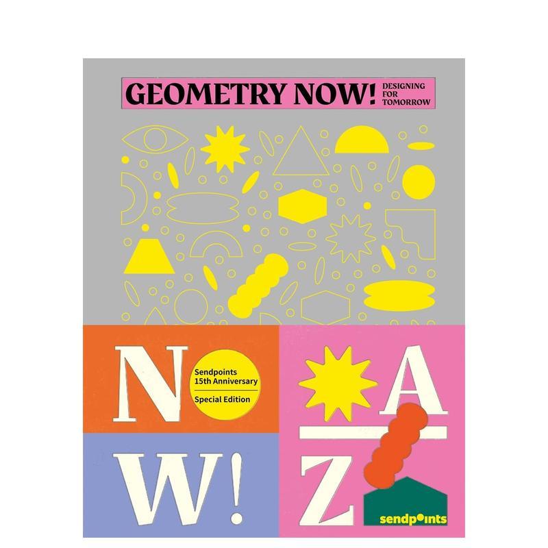 【NOW 系列】Geometr