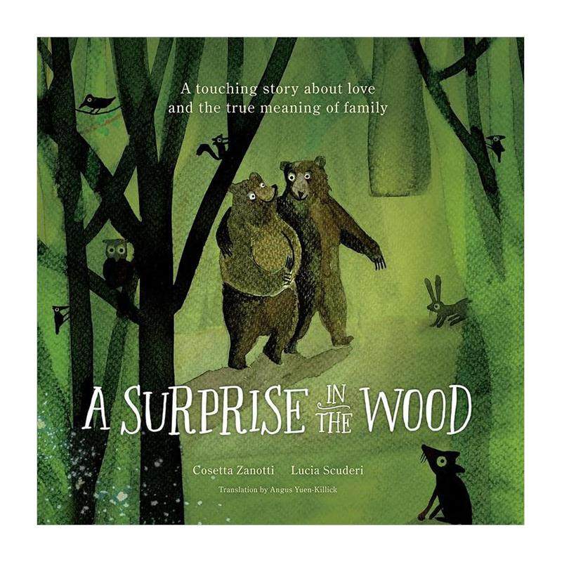 林中惊喜 A Surprise