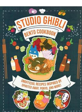 【现货】吉卜力便当食谱 Studio Ghibli Bento Cookbook 英文进口原版餐饮美食图书Azuki ; Rossi