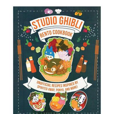 【现货】吉卜力便当食谱 Studio Ghibli Bento Cookbook 英文进口原版餐饮美食图书Azuki ; Rossi
