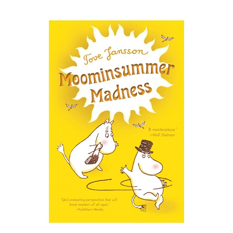 姆明疯狂夏日 Moominsu