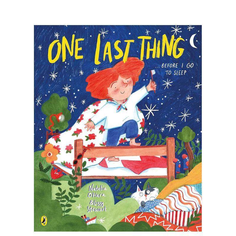 【水石儿童图书奖Lizzy S