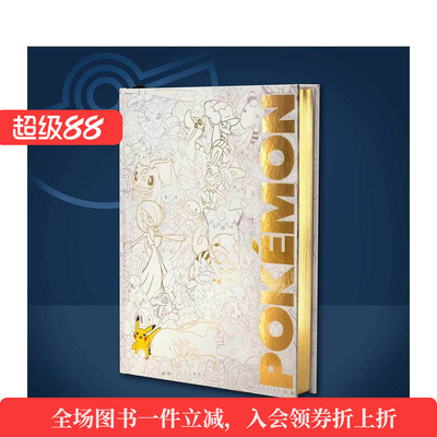 【预售】宝可梦豪华角色图鉴 Pokémon Deluxe Character Guide 英文进口原版艺术插画原画设定集外文图书Alex Irvine