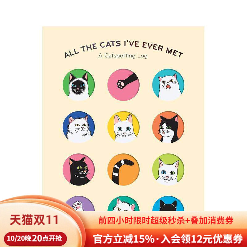 【预售】我遇见过的所有猫：猫咪观察日志All the Cats I've Ever Met: A Catspotting Log 英文进口原版生活类图书Chronicle Boo
