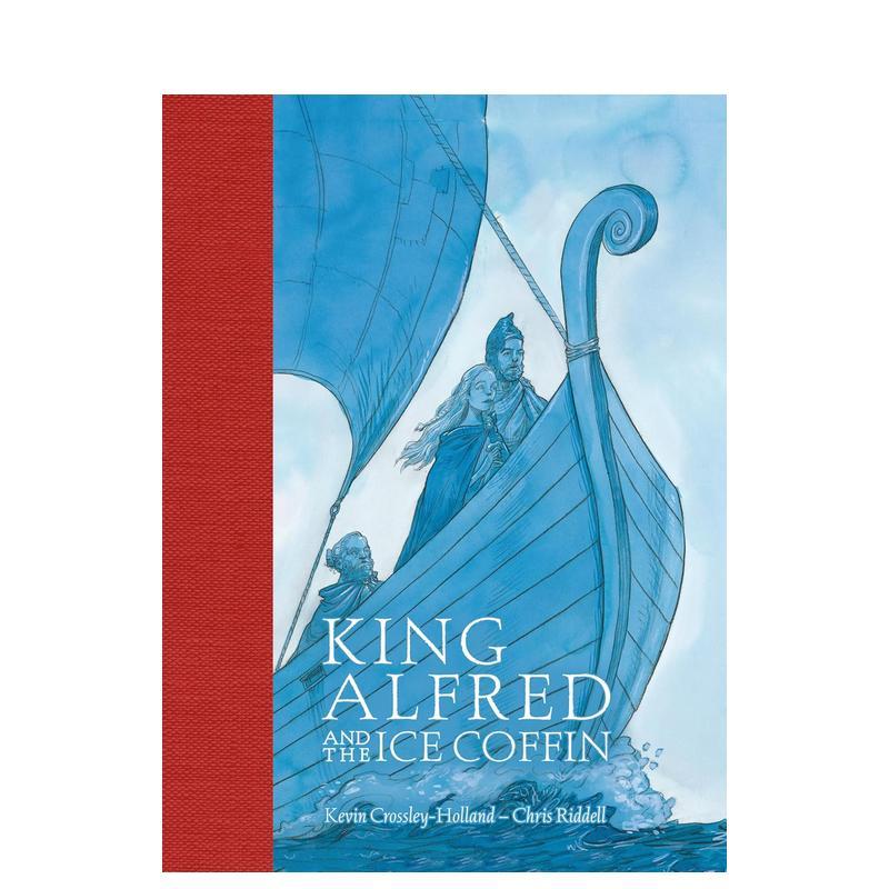 阿尔弗雷德国王和冰棺 King