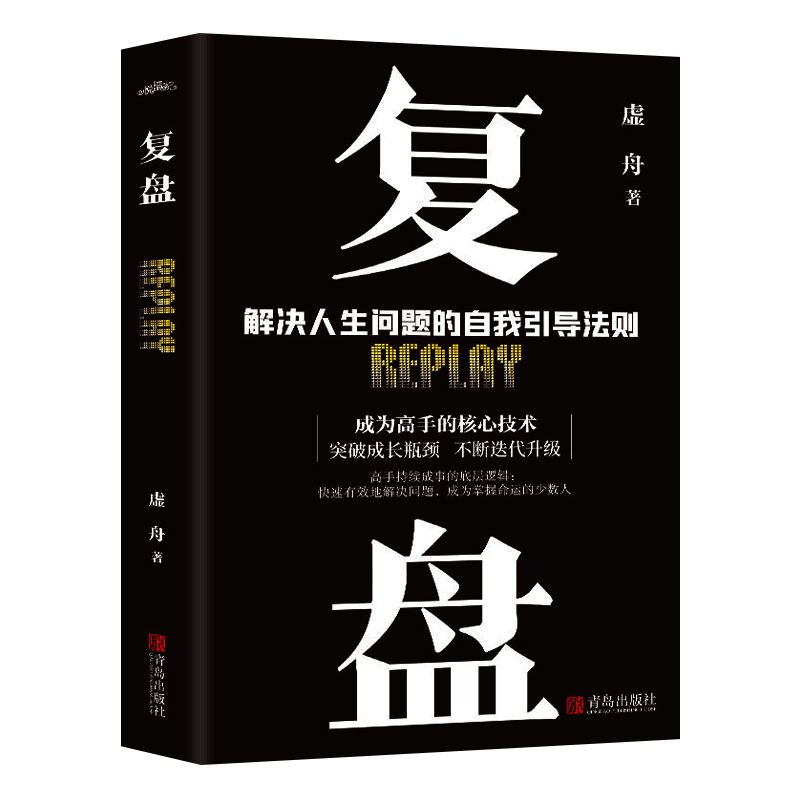夸孩子我有1000句彩虹屁