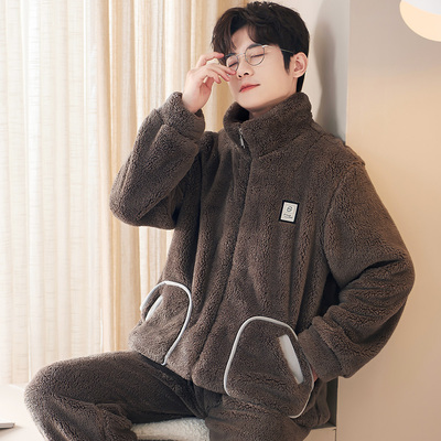 睡衣男秋冬加厚加绒法兰绒套装珊瑚绒家居服开衫拉链大码保暖冬装