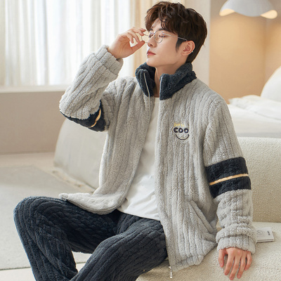 睡衣男秋冬天季法兰绒套装珊瑚绒家居服加绒加厚拉链大码保暖冬装