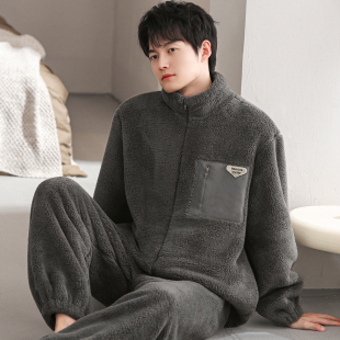 保暖冬装 拉链大码 珊瑚绒家居服开衫 睡衣男秋冬加厚加绒法兰绒套装