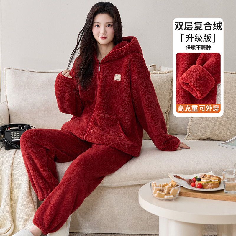 睡衣女秋冬季双层复合加绒加厚珊瑚绒女士法兰绒可外穿家居服套装
