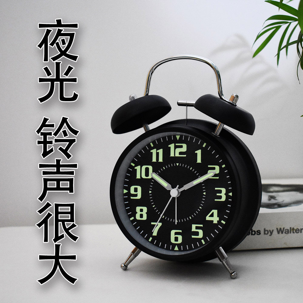 传光荧光静音儿童卡通学生闹钟大铃声金属夜光卧室床头复古简约钟