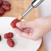 Chinese date core Remover Tool domestic Chinese date Apple stainless steel core remover slice cherry Hawthorn core remover