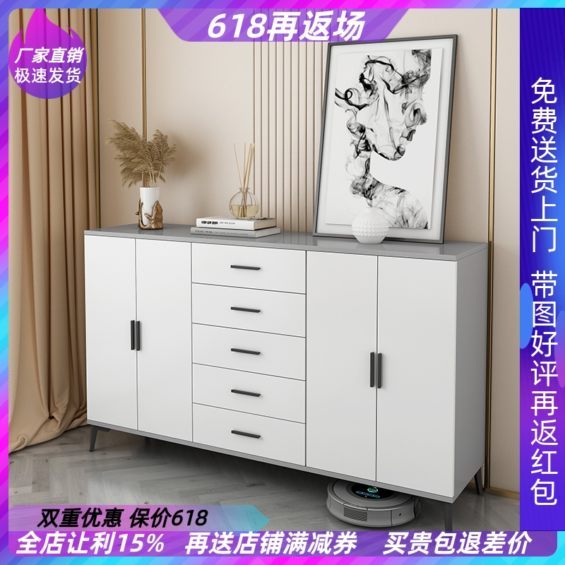 简约现代斗柜卧室收纳柜分层斗柜客厅靠墙储物置物柜经济型可定制