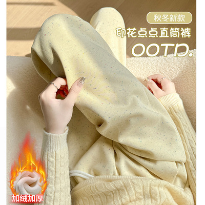 印花点点运动裤女秋冬新款高腰宽松束脚加绒卫裤直筒休闲阔腿长裤
