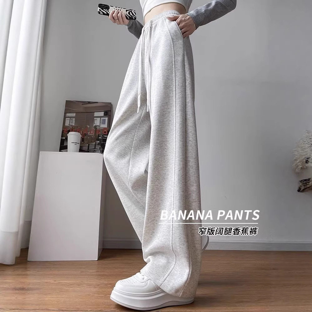 白灰色窄版香蕉卫裤女新款美式慵懒松弛感裤子阔腿休闲运动裤,女装/女士精品,休闲裤,淘宝优惠券,粉丝福利购,淘宝优惠卷