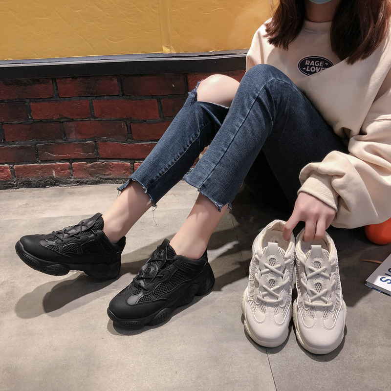 ins潮超火老爹鞋女2020夏季新款百搭网红泫雅风透气网面休闲运动在类目 女鞋, 低帮鞋中 - 来自Buy2taobao.com提供专业的淘宝代购服务