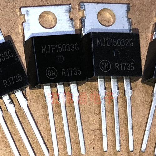 进口原字原脚 MJE15033G MJE15032G TO-220直插 一对10.5元