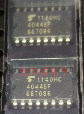 进口原字原脚 TC4044BF SOP贴片