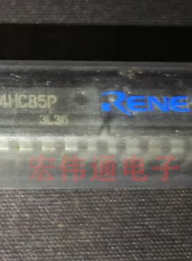 进口原字原脚 74HC85P 74HC85 SOP贴片