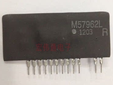 进口原字原脚 M57962L SIP12