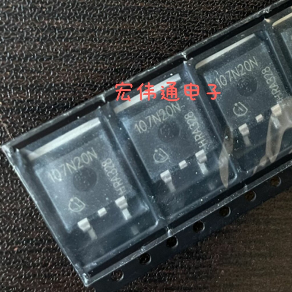 IPB107N20N 107N20N TO-263贴片 进口原字原脚现货