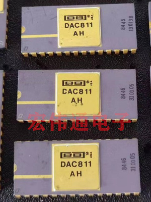 进口原字原脚 DAC811AH DIP直插