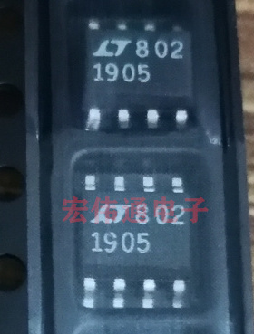 进口原字原脚 LT1905CS8 SOP8贴片