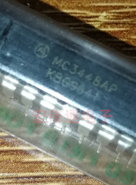 进口原字原脚 MC3448AP DIP直插