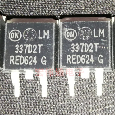 进口原字原脚 LM337D2T TO-263贴片