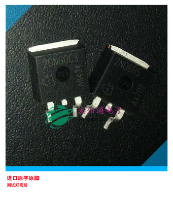 进口原字原脚 SPB20N60C3 20N60C3 TO-263贴片
