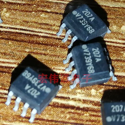 进口原字原脚 IL207AT SOP8贴片