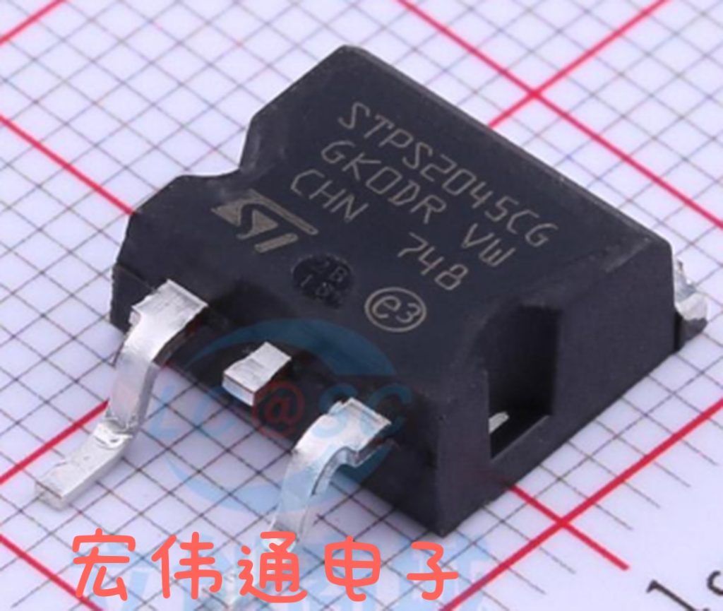 STPS2045CG STPS2045 TO-263贴片 进口原字原脚