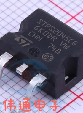 STPS2045CG STPS2045 TO-263贴片 进口原字原脚