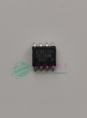 AT24C16AN 24C16AN SOP8贴片 进口原字原脚