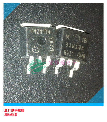 进口原字原脚 IPB042N10N3G 042N10N TO-263贴片