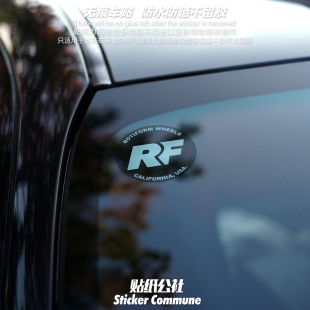 适用于Rotiform汽车改装 饰贴纸车贴 弱粘性静电贴风挡玻璃侧窗装