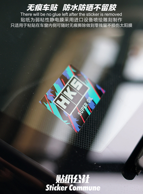 适用于HKS汽车个性改装前风挡玻璃静电贴车窗内贴侧窗贴防水装饰