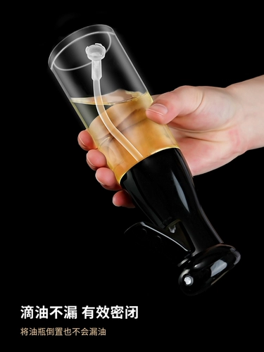 Zuoyou Масляная бутылка кухонная стеклянная топливо -впрыскивание горшок с пищевым маслом.