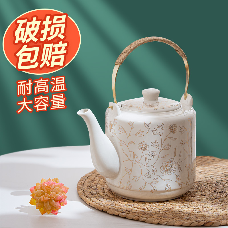 集雅斯耐高温大容量陶瓷水壶