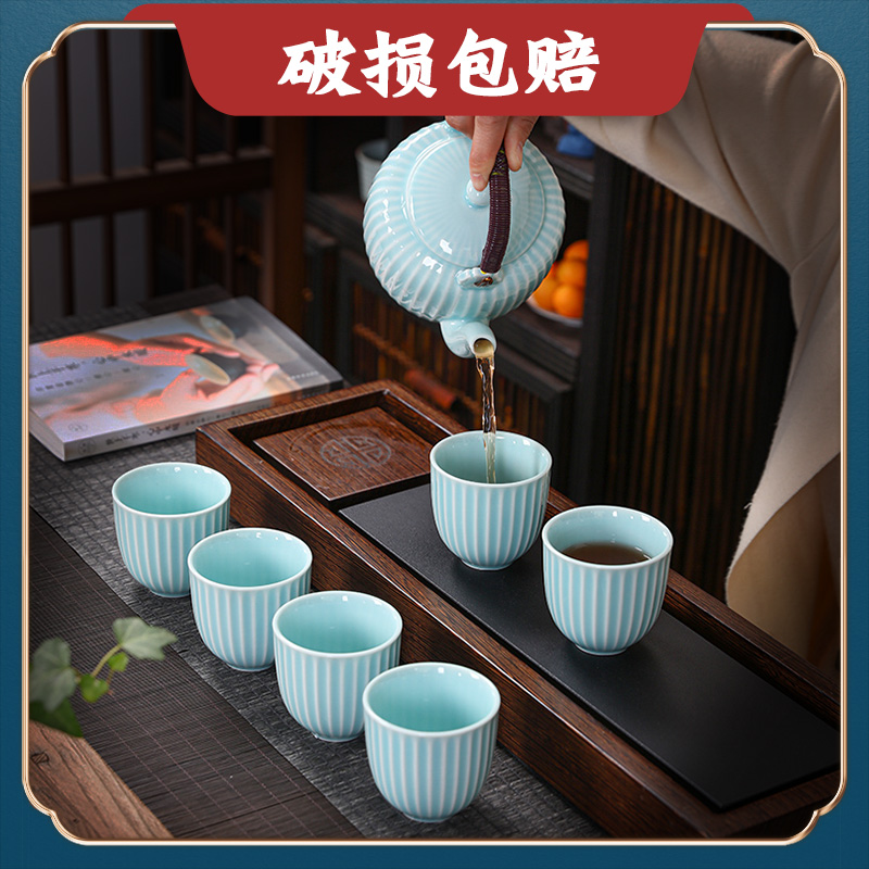 陶瓷功夫办公室会客中式茶具套装
