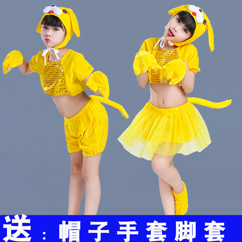 柔软舒适 造型可爱生动工厂直销质量保证