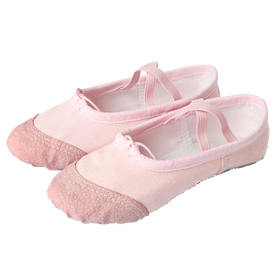 儿童舞蹈鞋软底粉色专业练功鞋男女童练舞鞋中国民族舞跳舞鞋皮头
