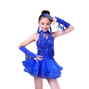 儿童拉丁舞裙夏演出服装女孩新款现代比赛亮片流苏舞蹈练功表演服
