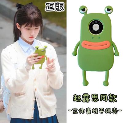 VOKASE华为mate70/60/50手机壳