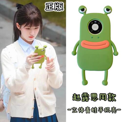 VOKASE华为mate70/60/50手机壳